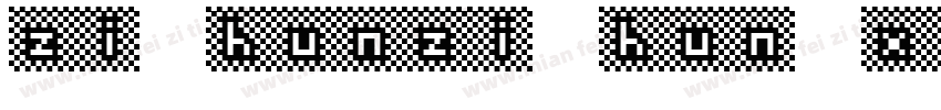 zi hunzi hun xin mou字体转换